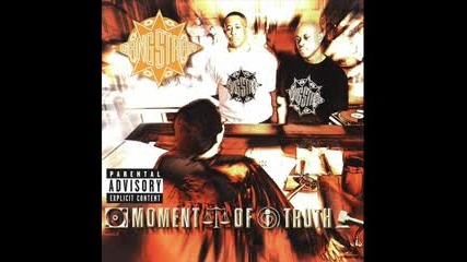 Gang Starr - Above The Clouds