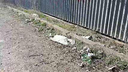 Замърсяване на околната среда