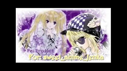 Hoshina Utau Is out from under