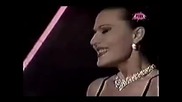 Ceca - Rodjen sa greskom - Muzicka planeta - (TV Pink 1996)