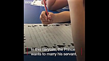 6-годишни пишат любовни гей писма като задача в училище