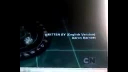 Бакуган Сезон 3 Нашествието на Гънделия Интро и Краят Бг Аудио