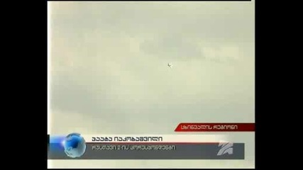 Кадри От Войната В Южна Осетия