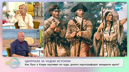 Теньо Гогов разказва за новта си рубрика в "На кафе" - На кафе (06.09.2021)