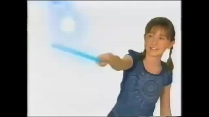 Your Watching Disney Channel - Allisyn Ashley Arm 