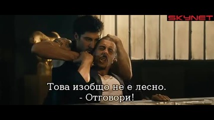 Предградие 13 (2004) бг субтитри ( Високо Качество ) Част 1 Филм