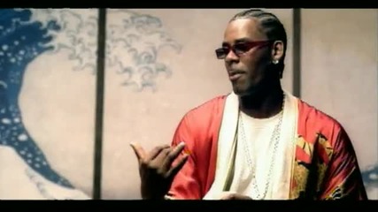 R. Kelly - Thoia Thoing 