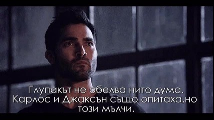 Family mafia-5 епизод