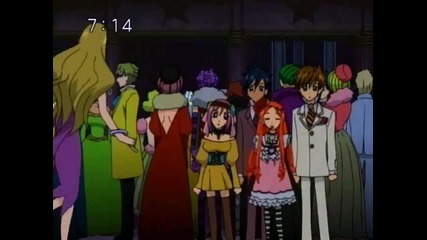 Sugar Sugar Rune 43 2-3 eng subb