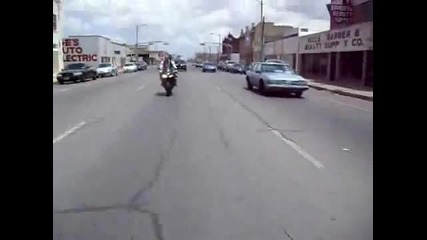 Така става като се правиш на готин
