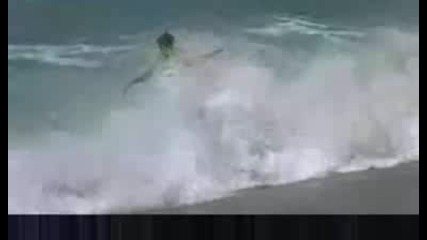 Victoria Skim Board Contest
