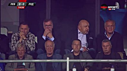 Бос и министър сред сини легенди на "Герена"