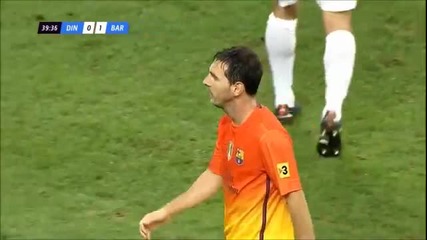 Най-доброто от Messi за 12/13