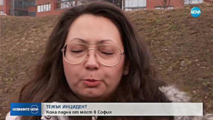 Новините на NOVA (13.02.2018 - следобедна емисия)