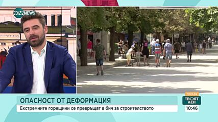 Архитекти: Искаме законови промени за облекчаване на строителството