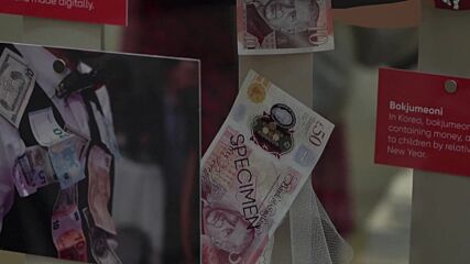 Великобритания показа нова банкнота с образа на крал Чарлз III (ВИДЕО)
