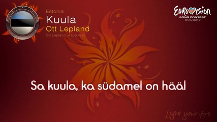 Евровизия 2012 - Естония | Ott Lepland - Kuula [слушай] караоке-инструментал