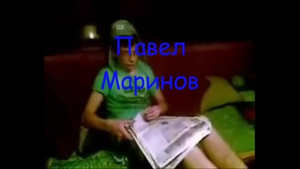 треилар 