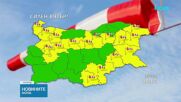 Бурният вятър продължава и в неделя