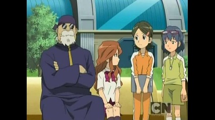 Inazuma Eleven - Бг Аудио - Сезон 1 Епизод 17