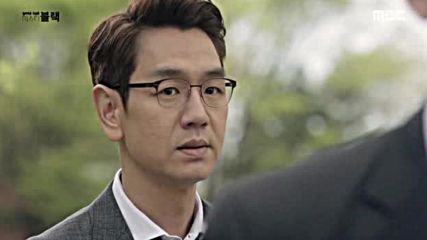 Goodbye Mr. Black / Сбогом, г-н Блек (2016) Е11-1