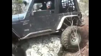 Майстор на офроуда