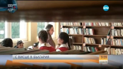 Колко трябва да получават висшистите?