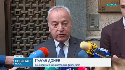 До 1000 евро глоба за чужда домашна ракия в хладилника ни?