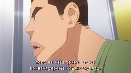 [icefansubs] Bakuman 10 bg