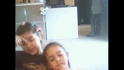 elif 11 2