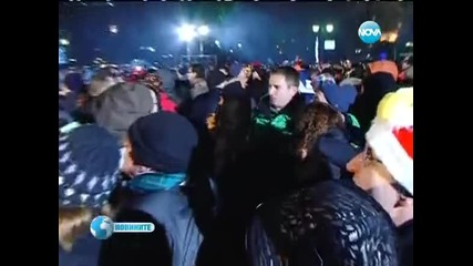 Честита Нова 2013 Година 01.01.2013