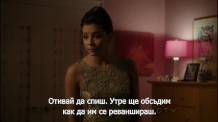 Отчаяни съпруги Сезон 8 (2011) S08e07