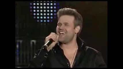 Андрей Бандера - Ивушки