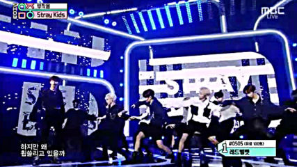 4 Stray Kids - Side Effects(страничен ефект) 29.06.19,4