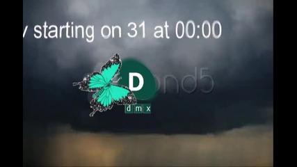 Dtv - Intro 