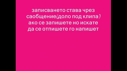 konkurs /zatvoren/