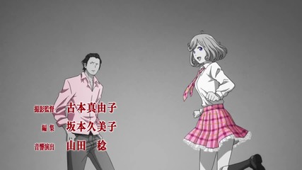Noragami Opening Hd