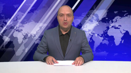 Новините на ВИА Медия - 23.09.2026