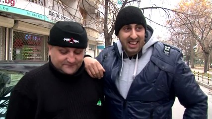 Динамит - Пълно Щастие