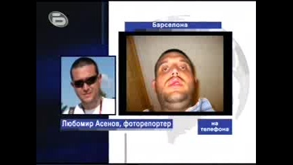 Битият Журналист Ще Съди Стоичков