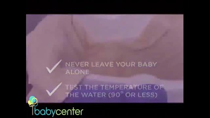 Как се къпе бебе