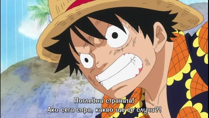 [ Bg Subs ] One Piece - 682