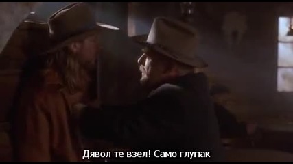 Легенди за страстта (1994)