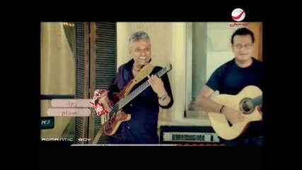 - Amr Diab - Baadem Alby