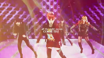all the right moves test