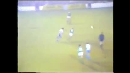 1982 Real Sociedad - Celtic Glasgow 2-0