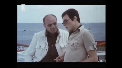 Комбина С Иван Иванов И Ваня Цветкова 1982 Бг Аудио Част 4 Версия Б Tv Rip Бнт 1