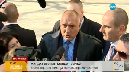 Борисов: Като стана пак премиер, ще си поръчам "Лада Нива"