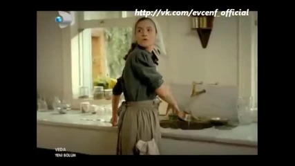 Сбогуване - еп.2 (veda - rus subs)