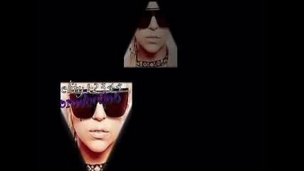 Lady Gaga // Comander
